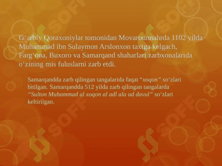 Somoniylar davridan Temuriylar davrigacha bo‘lgan davr tangalari. 5