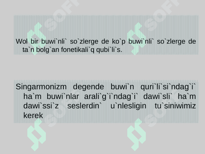 Singarmonizm haqqında túsinik 6