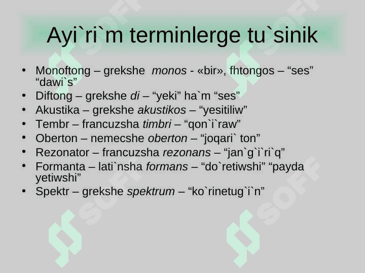 Dawi`sli`lardi`n` artikulyaciyali`q ha`m akustikali`q si`patlamasi`, dawi`sli` seslerdin` klassifikaciyasi` 4