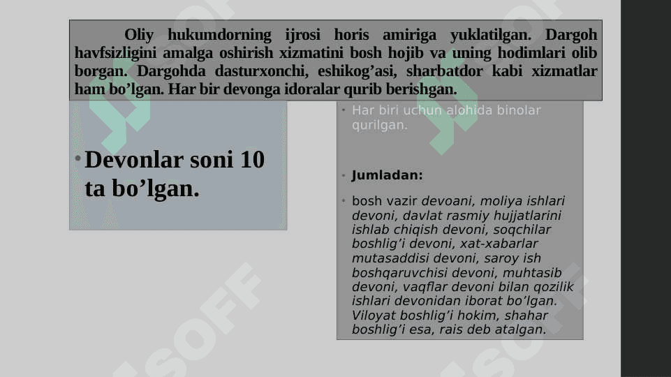 Somoniylar sulolasida davlat boshqaruvi shakli haqida tushuncha 4