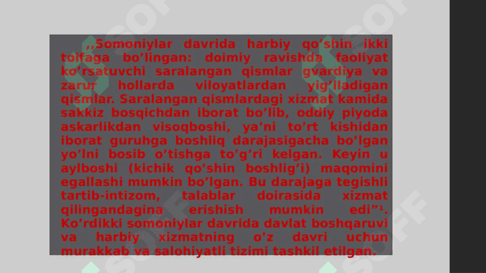 Somoniylar sulolasida davlat boshqaruvi shakli haqida tushuncha 6
