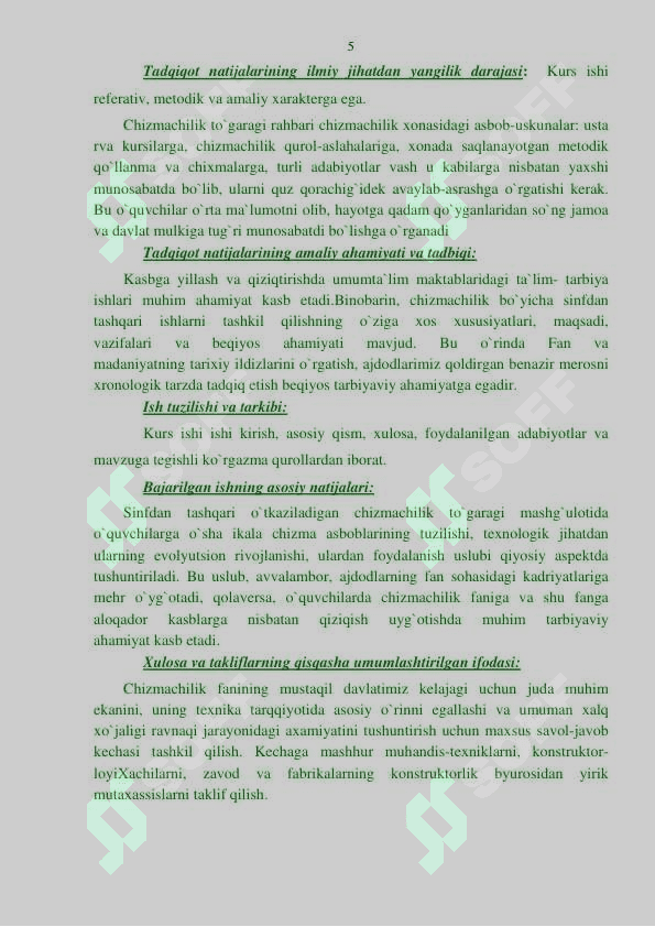 : Chizmachilikdan sinfdan tashqari ishlarni olib borish   metodikasi 5
