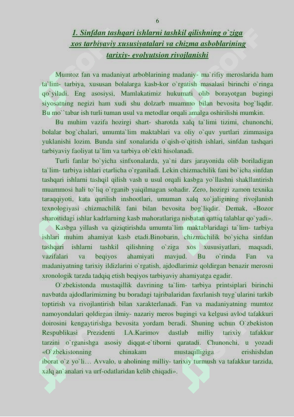 : Chizmachilikdan sinfdan tashqari ishlarni olib borish   metodikasi 6