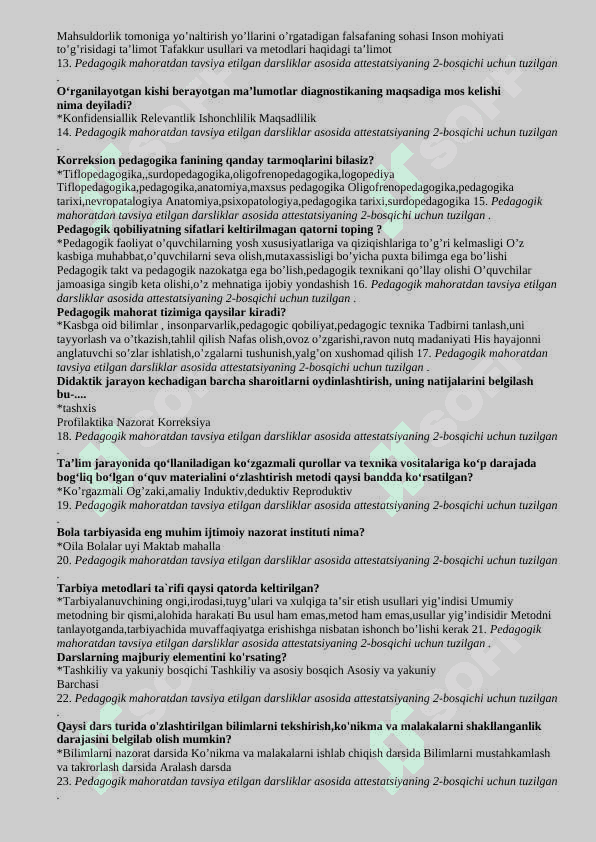 PEDAGOGIK ATTESTATSIYA SAVOLLARI 3