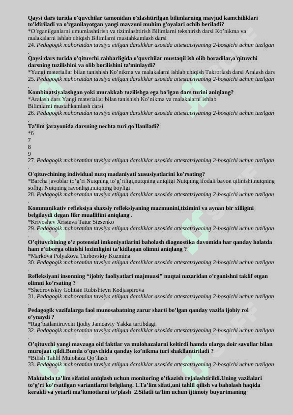 PEDAGOGIK ATTESTATSIYA SAVOLLARI 4
