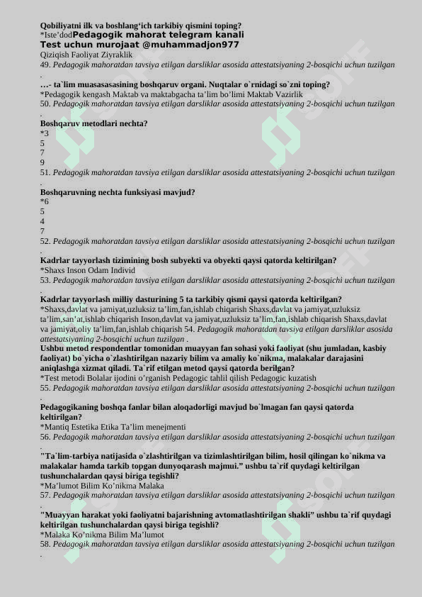 PEDAGOGIK ATTESTATSIYA SAVOLLARI 7