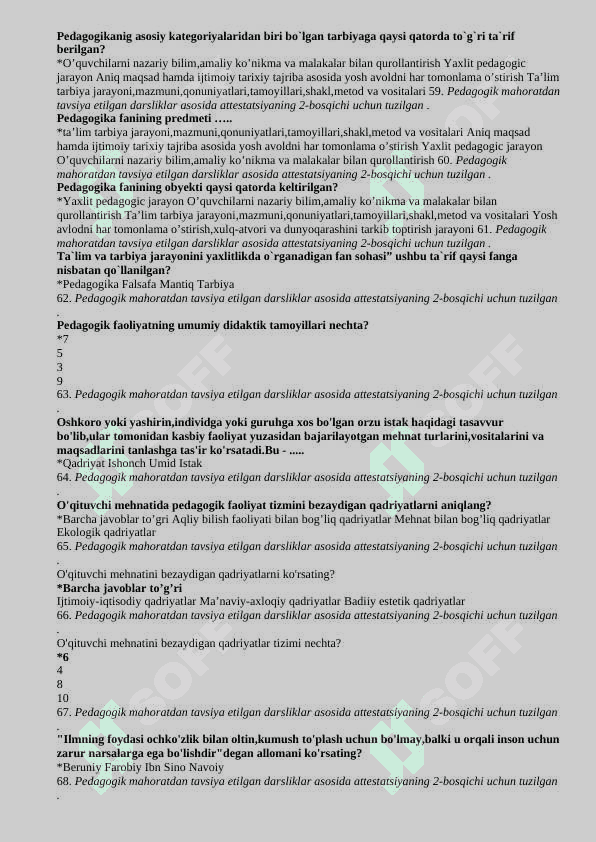 PEDAGOGIK ATTESTATSIYA SAVOLLARI 8