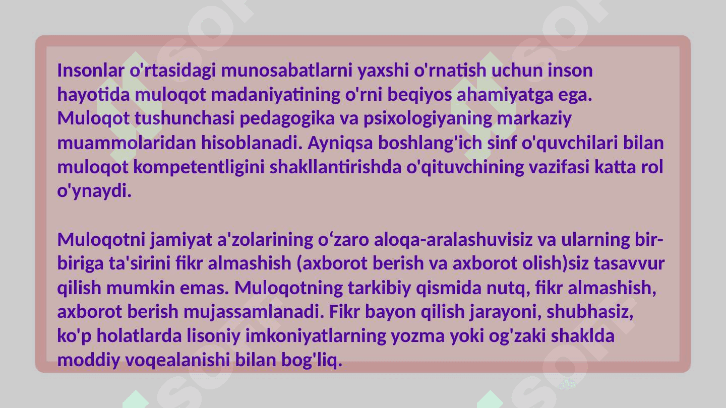 Boshlangʻich taʼlimda muloqot madaniyati 2