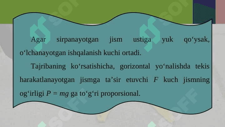 Sirpanish ishqalanish. Dumalanish ishqalanish 4