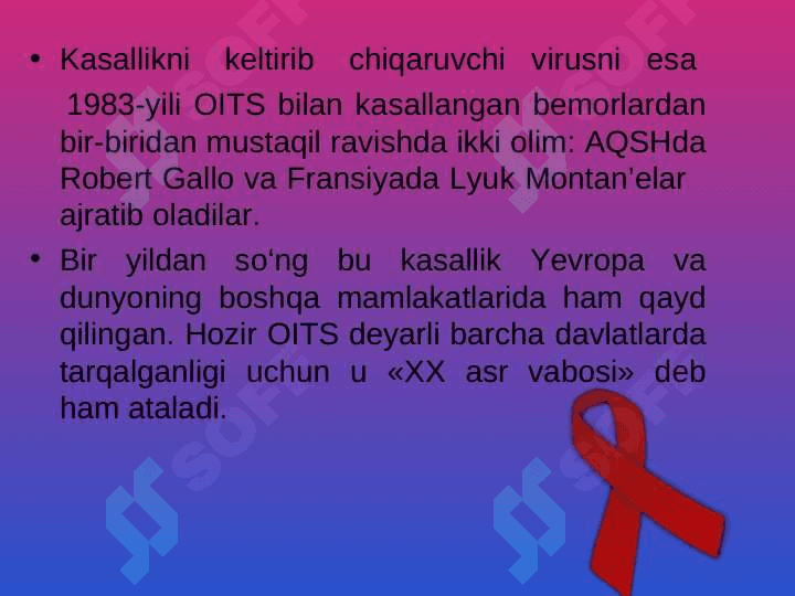 OITS Orttirilgan Immunitet Tanqisligi Sindromi 6
