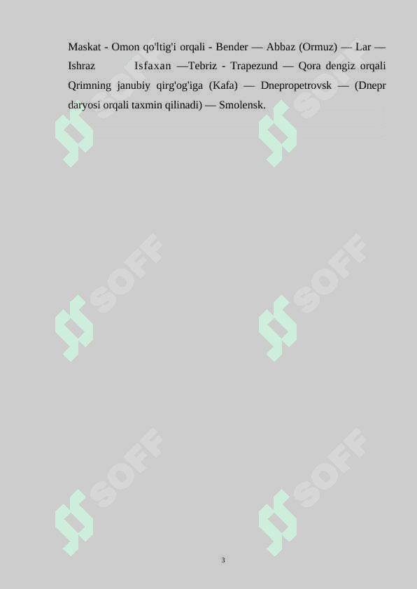 Geografiya fanining rivojlanish bosqichlari 3