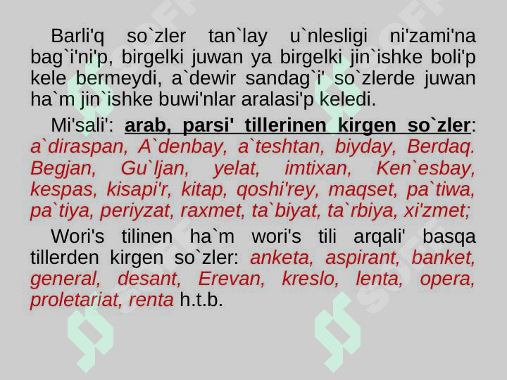 Morfemalar shegarasi’ndag`i’ dawi`ssi`zlar singarmonizmi 6