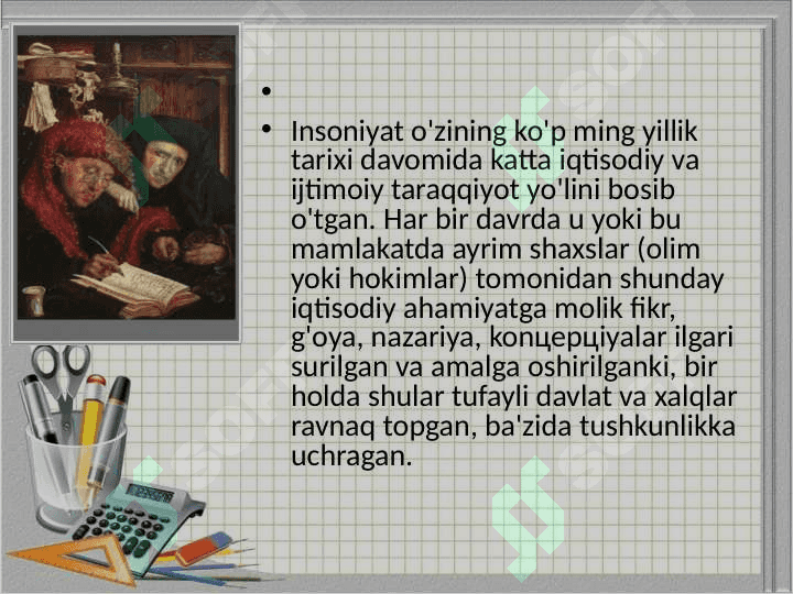 FIZIOKRATLAR OQIMINING NAZARIY QARASHLARI BO`YICHA 2