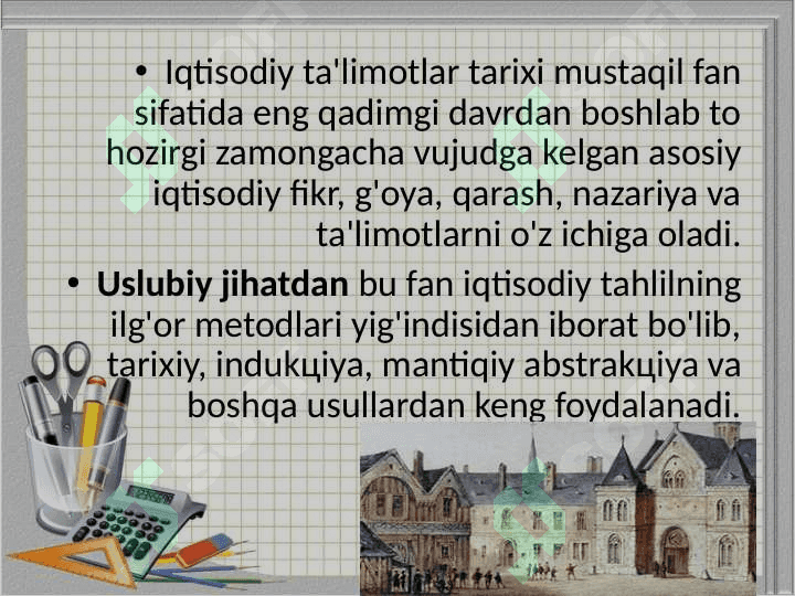 FIZIOKRATLAR OQIMINING NAZARIY QARASHLARI BO`YICHA 4