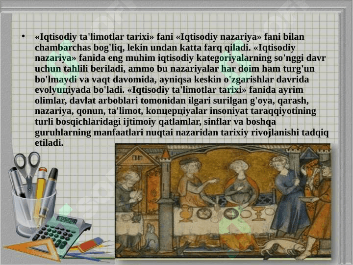 FIZIOKRATLAR OQIMINING NAZARIY QARASHLARI BO`YICHA 7