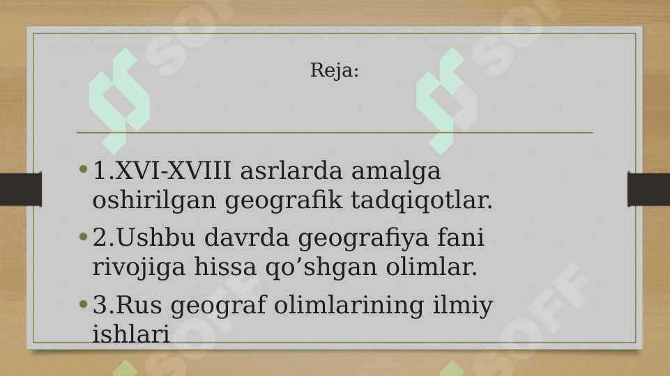 XVI-XVIII asrlarda geografik nazariyalarning tug’ilishi 2