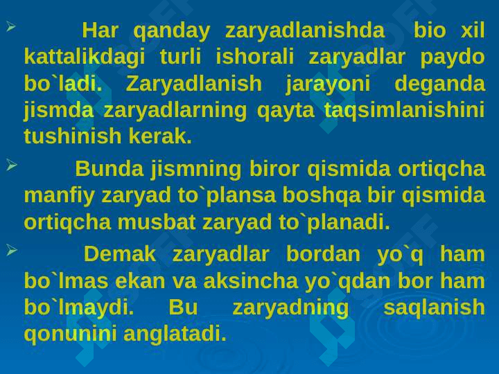Elektr zaryadining saqlanish qonuni. Kulon qonuni. Gauss teoremasi va uning tadbiqlari 7