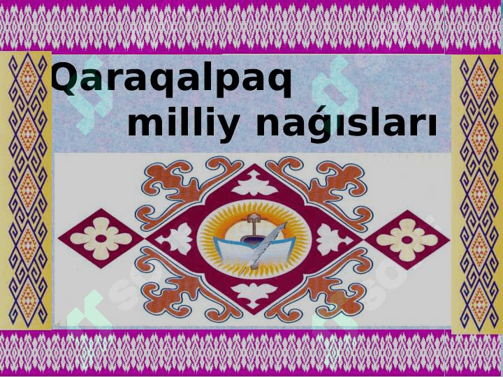Qaraqalpaq          milliy naǵısları 2