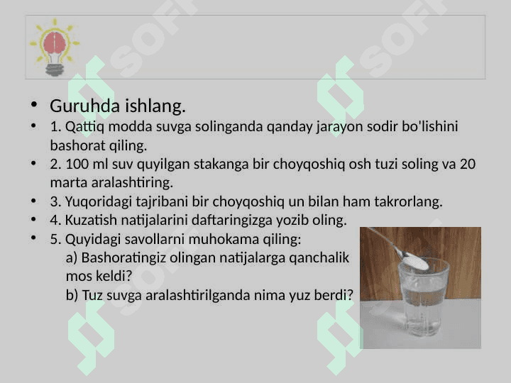 Erituvchi, eruvchi va eritma 4