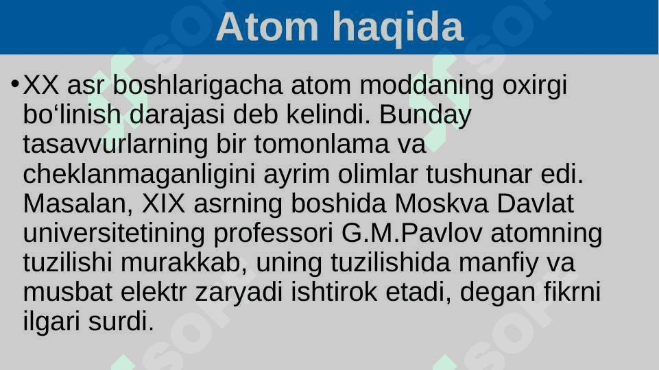 Atom tuzilishi. Atom tarkibidagi elektronlarni pog‘ona va pog‘onachalarga joylashishi  11-sinf 2