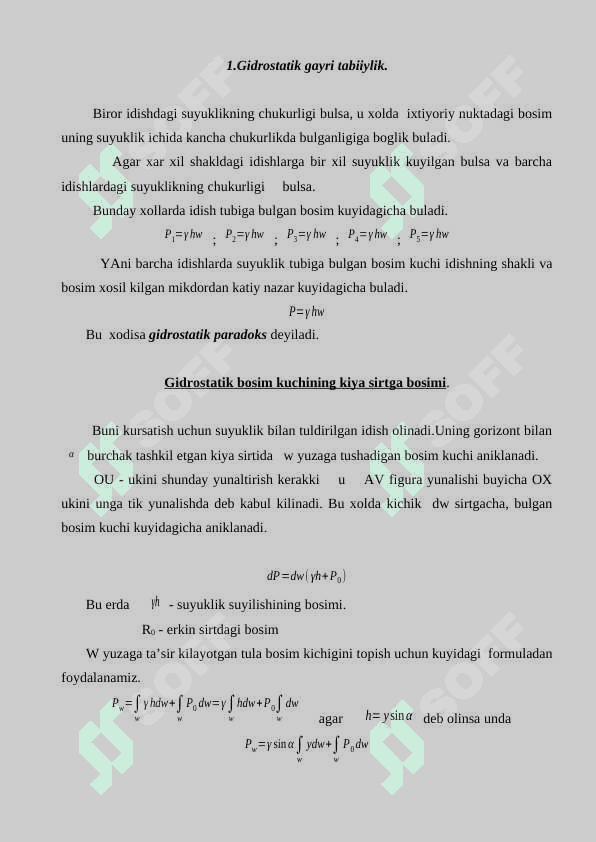 Arximed qonuniga taalluqli  bo’lgan masalalar 2