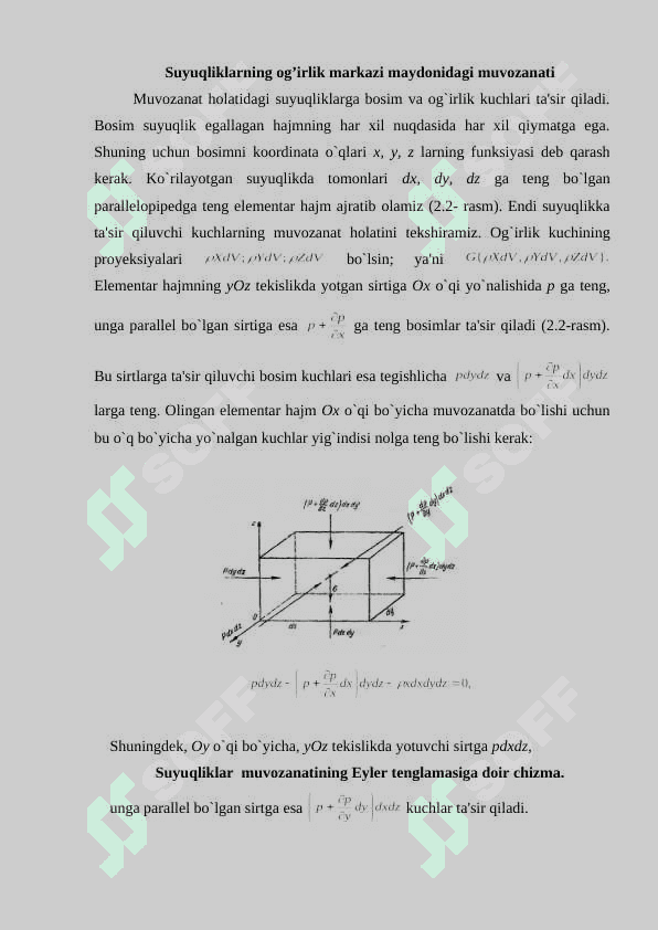 Suyuqliklarni muvozanat holatiga  taalluqli  bo‘lgan masalalar. 2