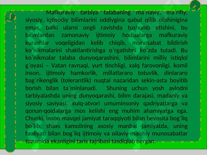 Yoshlarda Milliy g’oyaga ishonch va e’tiqodni singdirish usullar va vositalari. 6