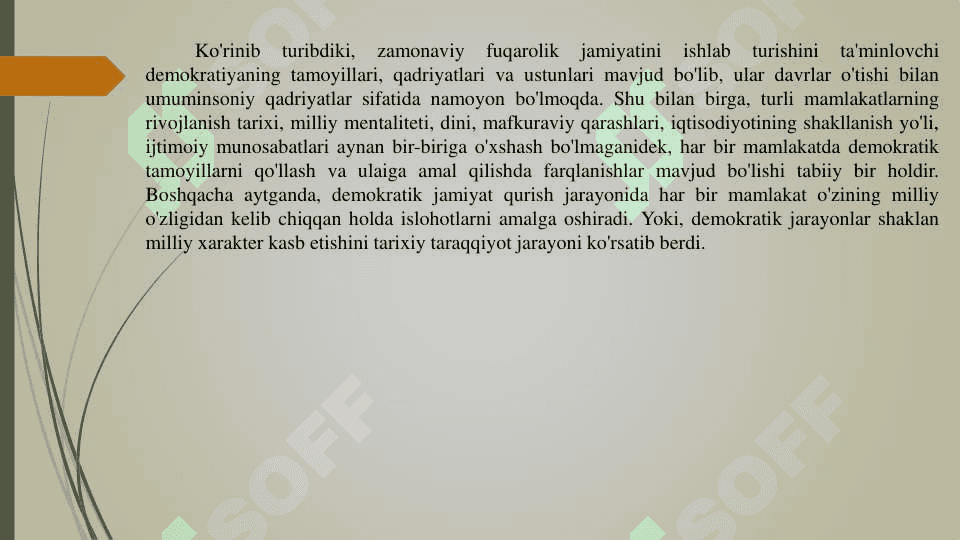 O'ZBEKISTONDA DEMOKRATIK JAMIYAT QURISHNING MILLIY VA UMUMINSONIY DEMOKRATIK TAMOYILLARI 5