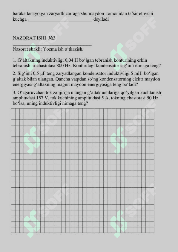 11-sinf nazorat Laboratoriya ishi  FIZIKA 5
