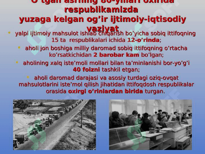 O’zbekistonda davlat mustaqilligining qo’lga kiritilishi. Huquqiy demokratik davlat qurish va fuqarolik jamiyat asoslarini shakllantirish 6