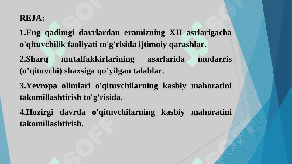 PEDAGOGIK FIKR TARIXI VA MAKTAB AMALIYOTIDA O‘QITUVCHI MAHORATI MASALALARI. 2