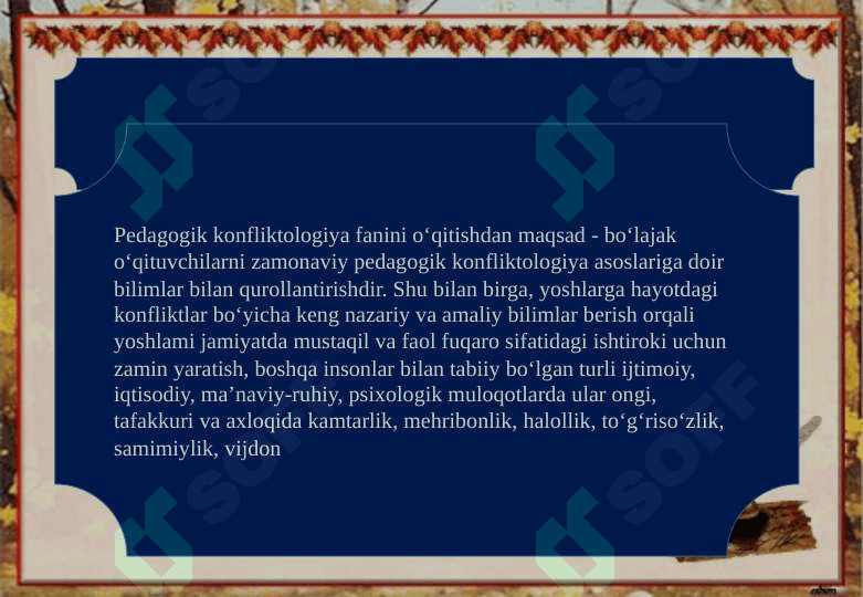 Pedagogik konfiliktologiyaning mohiyati,     obyekti,predmeti, maqsad,vazifalari va fan sifatida paydo bo‘lishi. 7