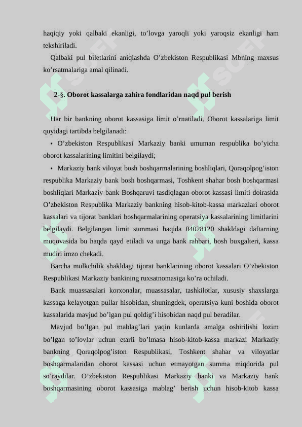 terma elektron emissiya 4