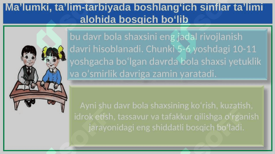 Kasb  hunarga yo'naltirish ishining maktab tizimi 2