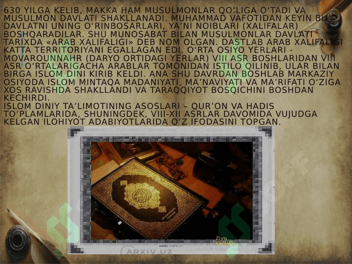Islom dinida maʼnaviyat va shaxs maʼnaviy qiyofasining talqini 5