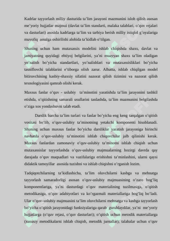 MAXSUS FANLARNING O’QUV-USLUBIY TA’MINOTINI ISHLAB CHIQISH 2