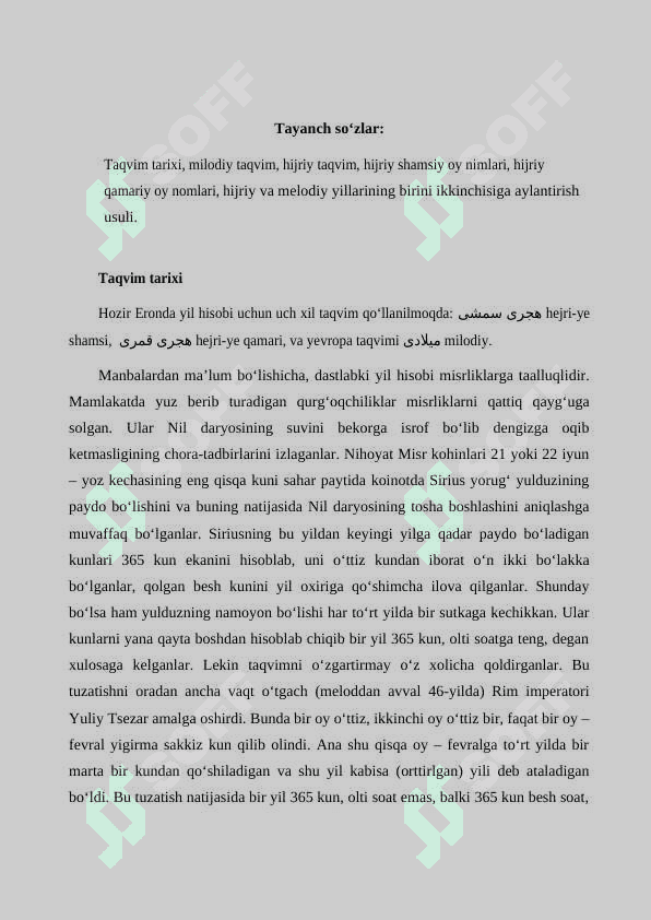 TAQVIM.  ERON TAQVIMI 2