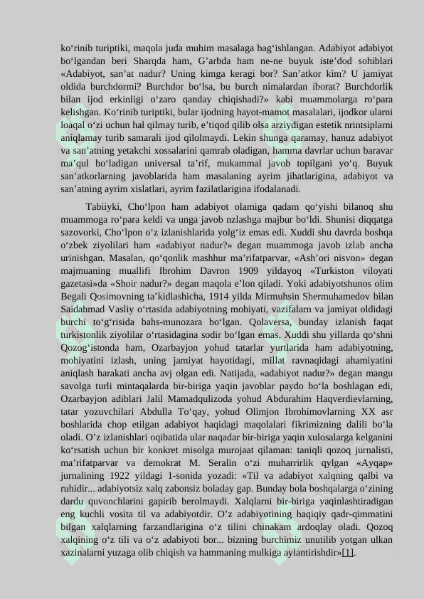 CHO’LPONNING ADABIY TANQIDIY QARASHLARI 6