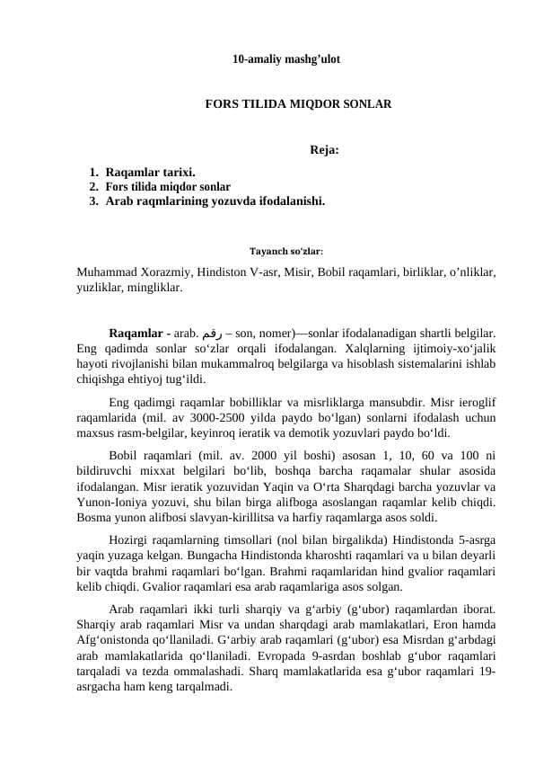 FORS TILIDA MIQDOR SONLAR