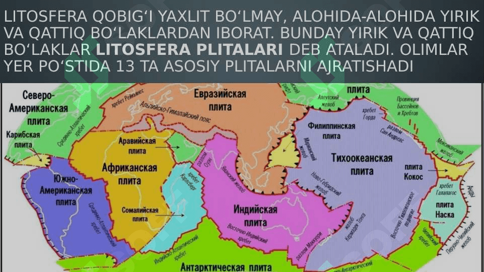 LITOSFERA PLITALARI 3