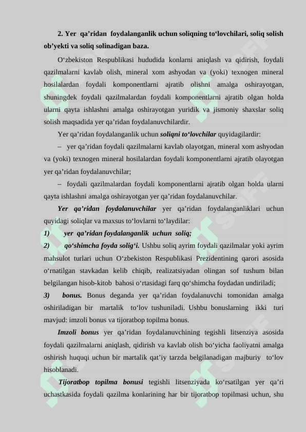 YER QA’RIDAN FOYDALANUVCHILAR UCHUN SOLIQLAR VA MAXSUS TO‘LOVLAR. SUV RESURSLARIDAN FOYDALANGANLIK UCHUN SOLIQ 3
