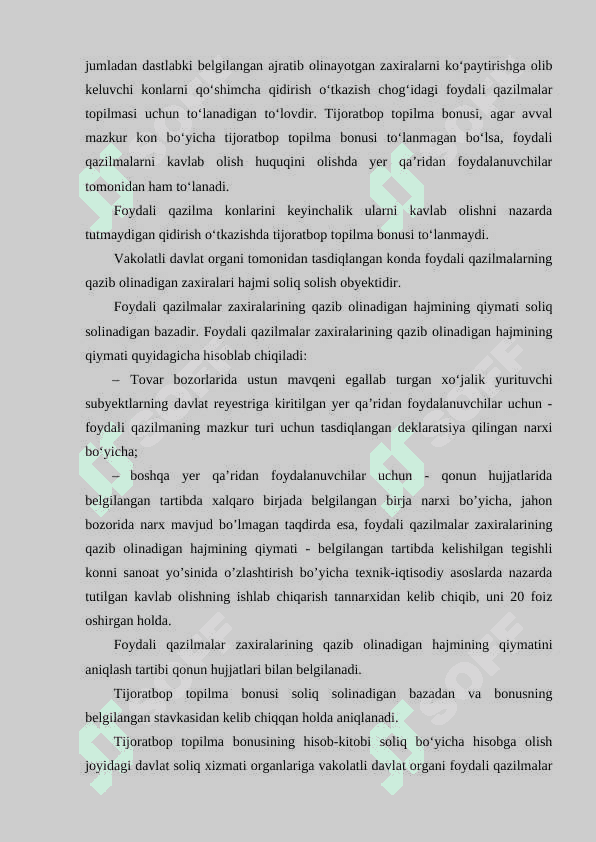 YER QA’RIDAN FOYDALANUVCHILAR UCHUN SOLIQLAR VA MAXSUS TO‘LOVLAR. SUV RESURSLARIDAN FOYDALANGANLIK UCHUN SOLIQ 4