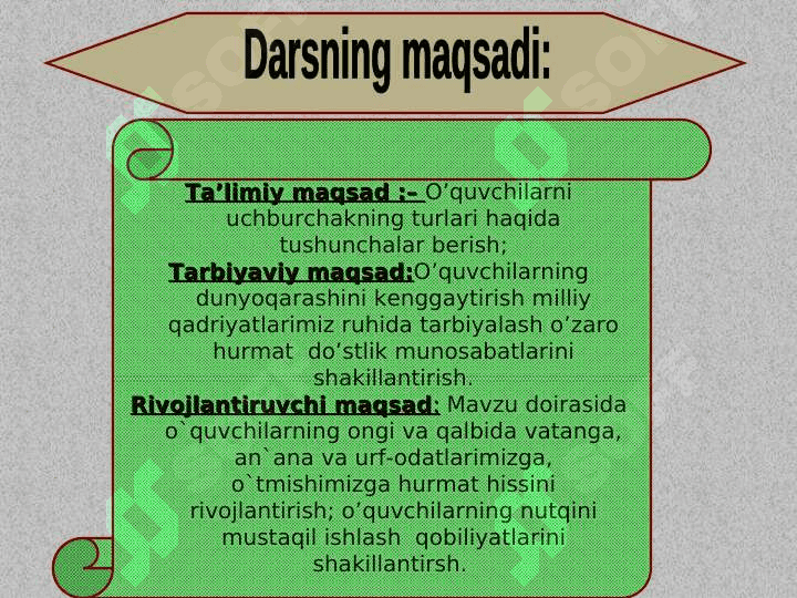 UCHBURCHAKNING TURLARI 3