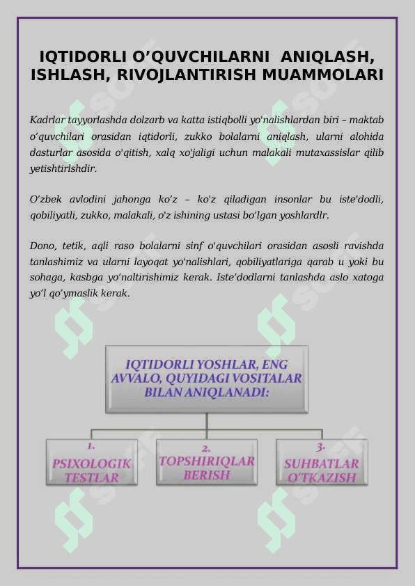 BILISH JARAYONIDA O’Z TENGQURLARIDAN O’ZIB KETISHI 4