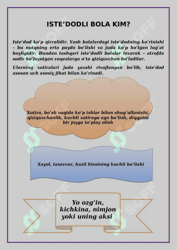 BILISH JARAYONIDA O’Z TENGQURLARIDAN O’ZIB KETISHI 6