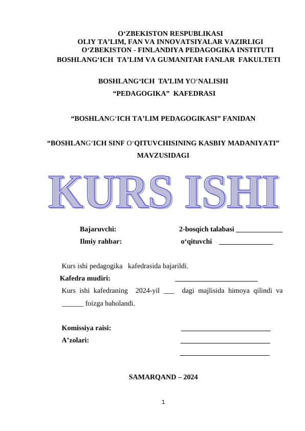 BOSHLANG‘ICH SINF O‘QITUVCHISINING KASBIY MADANIYATI