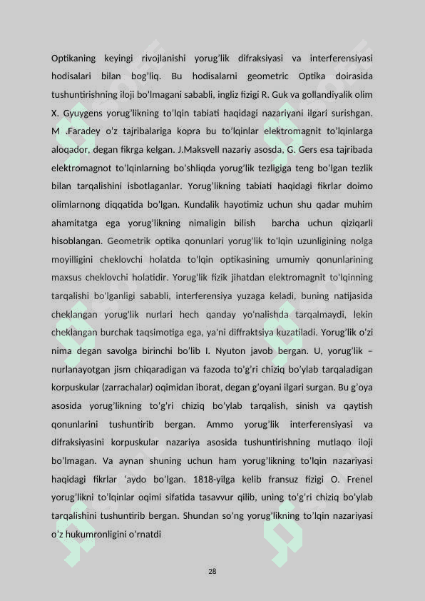 Geometrik optika qonunlari 4