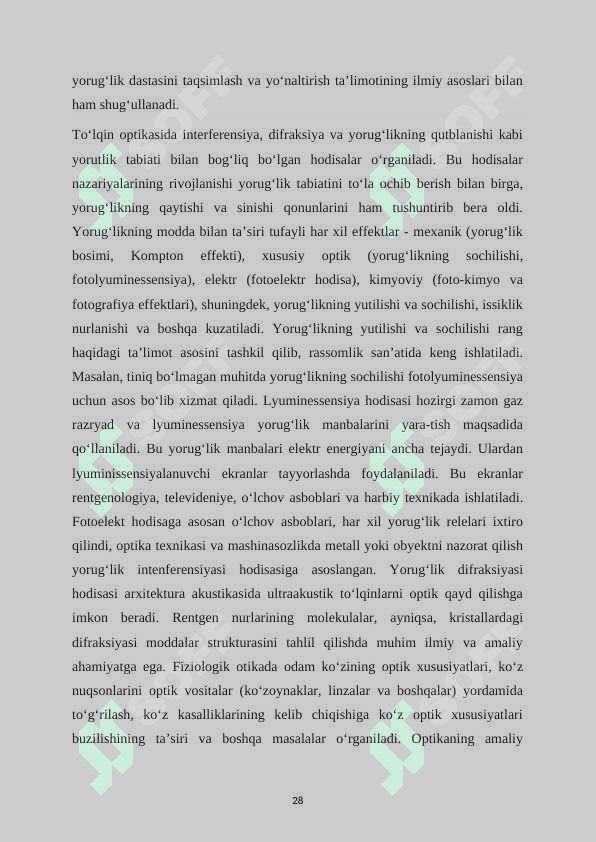 Geometrik optika qonunlari 8