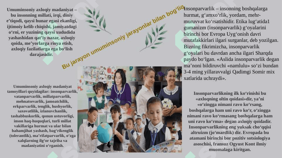 Oila tarbiyasida umuminsoniy axloqiy madaniyatni rivojlantirish 5