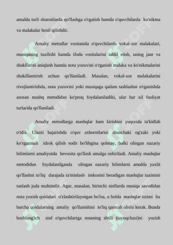 UMUMIY MUSIQIY TA’LIMNING INTERFAOL USLUBLARI 2